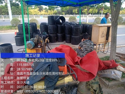 昭平管道短管置换-管道顶管-炜誉市政