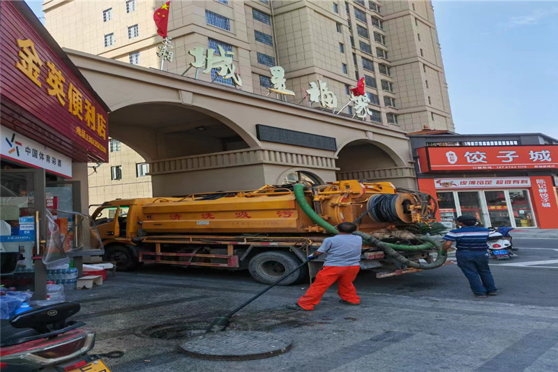 昭平管道清淤的危害性？炜誉市政工程有限公司